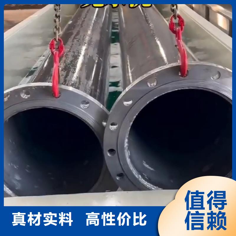 #陶化剂#选择我们
