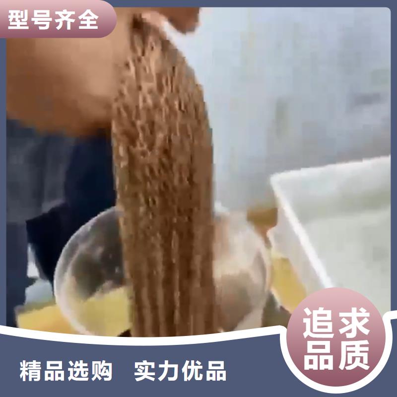 关于铜件清洗抛光剂的小知识