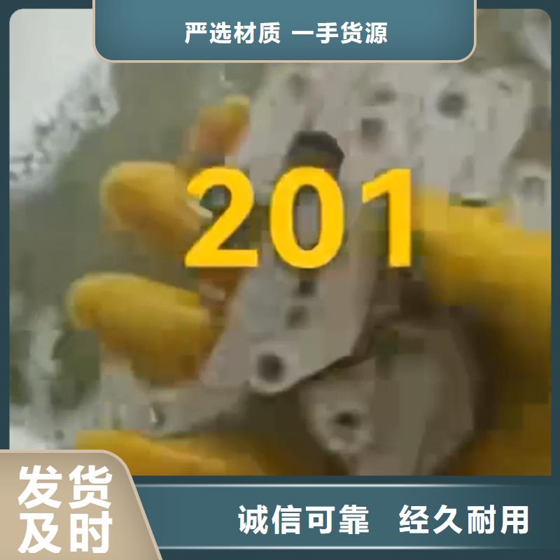 钢结构专业除锈剂厂家供应