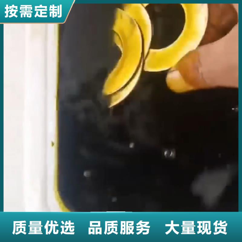铁锈转化替代人工打磨