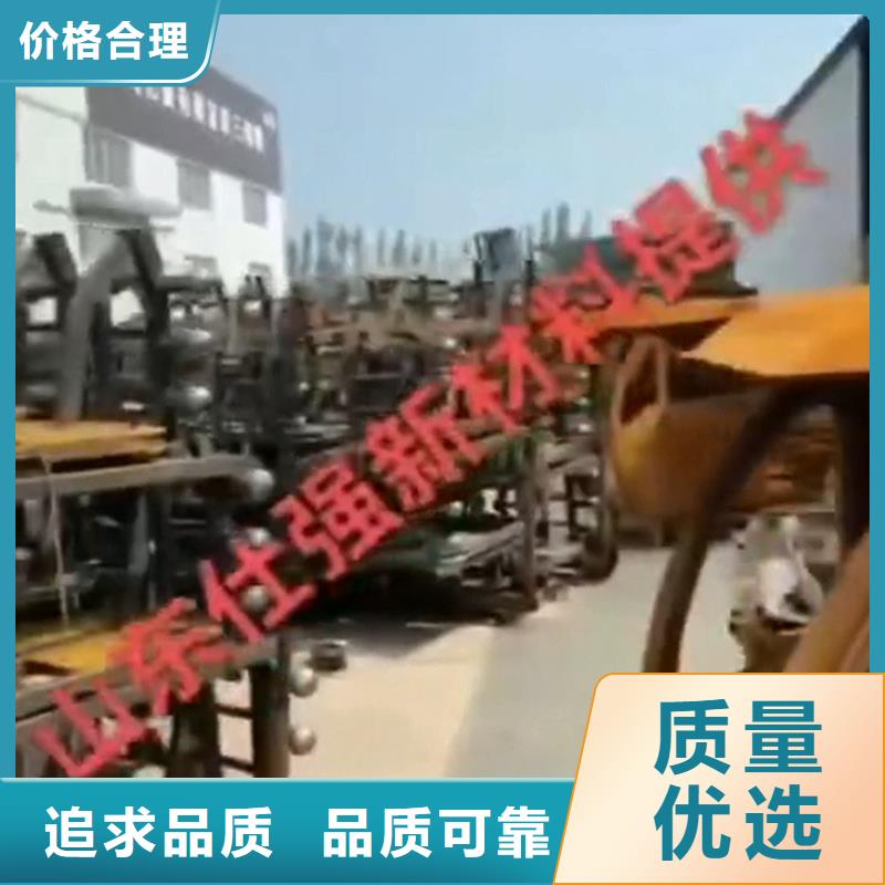 除油除锈抗氧化皮厂家供应商