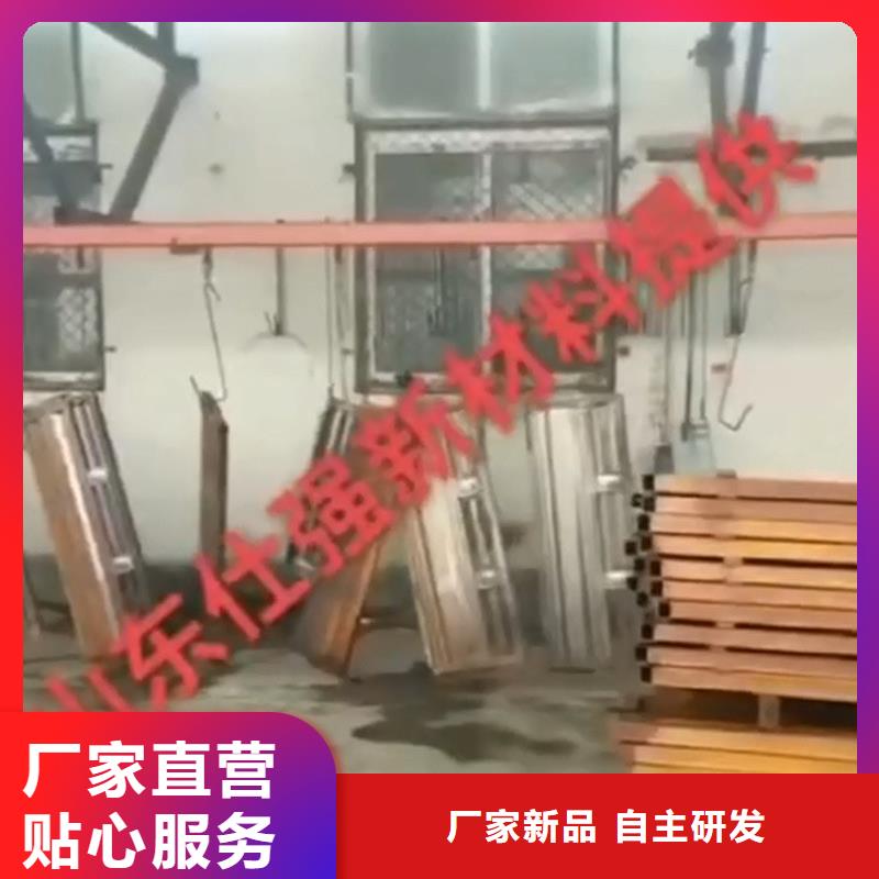 除油清洁剂配方