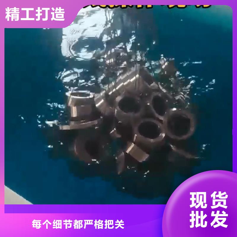 发黑贴心售后