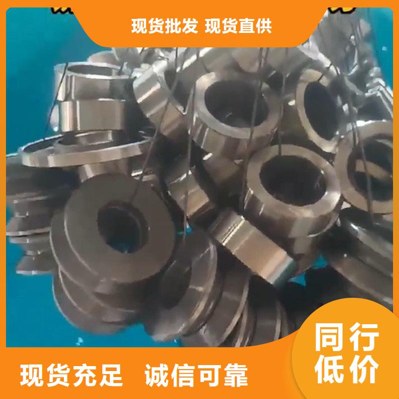 除锈剂的价钱厂家放心购