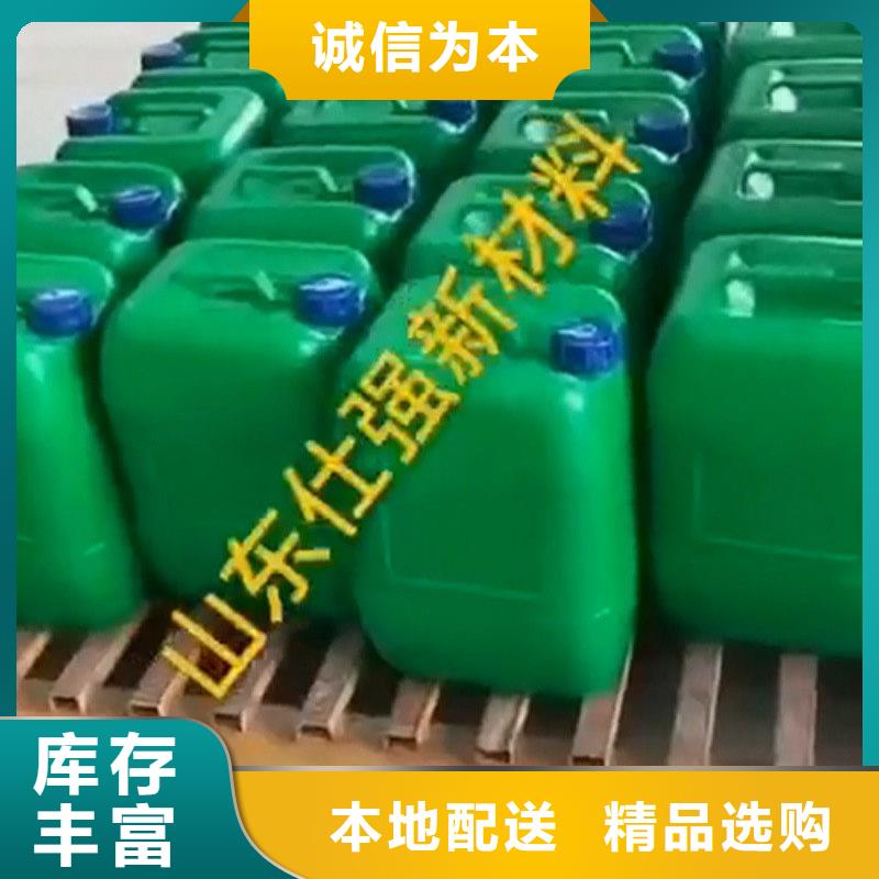 脱漆脱塑剂检测质量为本