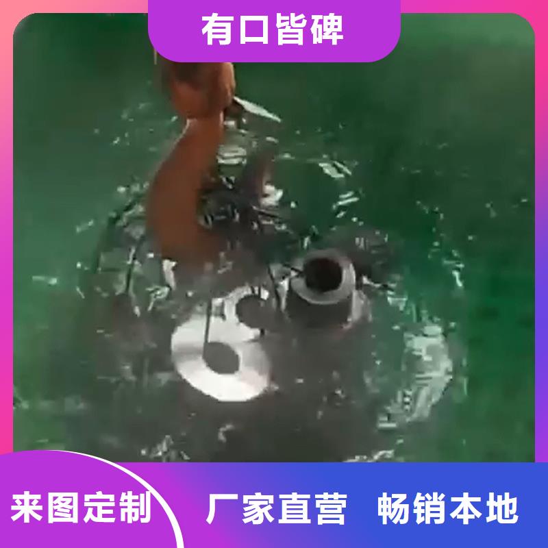 石英石清洗液厂家优惠促销