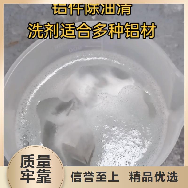 铁锈转化剂一桶能喷多少平方的常年现货