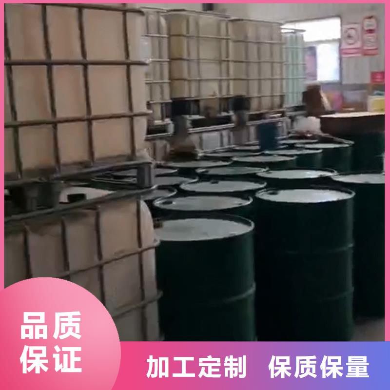 服务周到的铁锈转化剂批发商