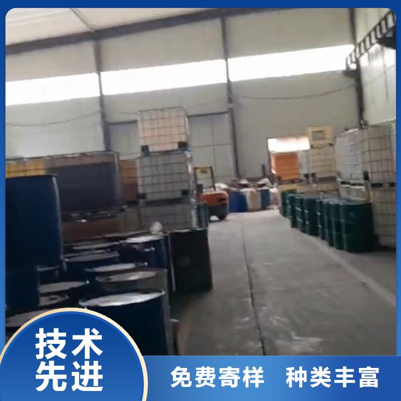 脱油剂-欢迎选购