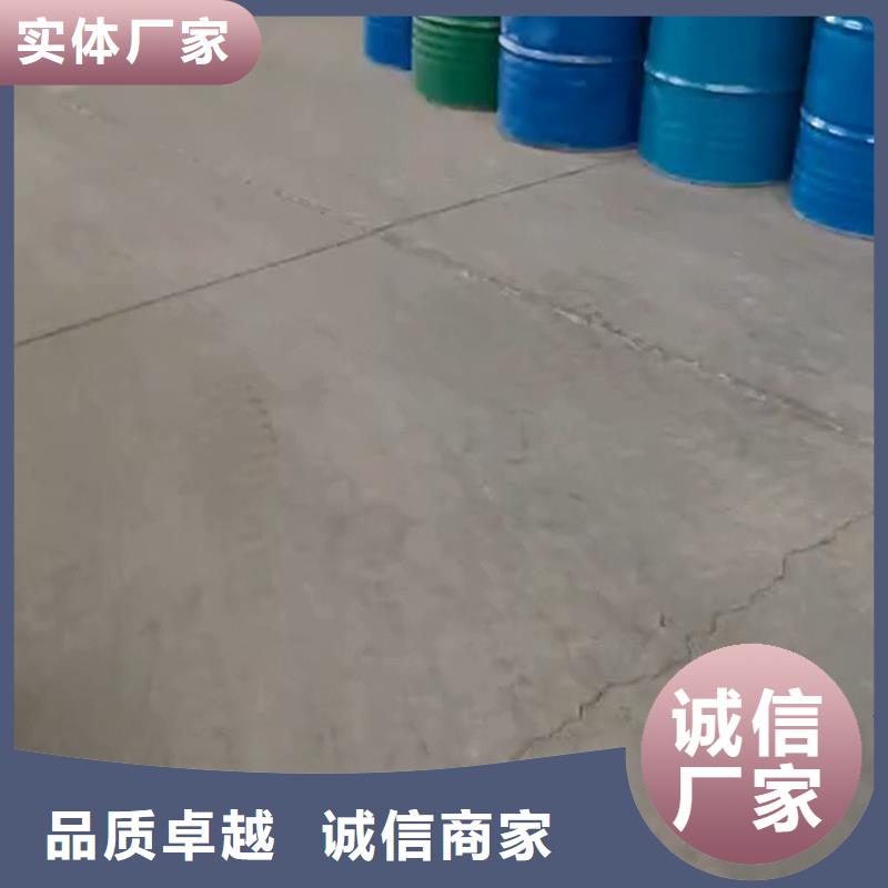 不掉黑的常温发黑剂-厂家推荐