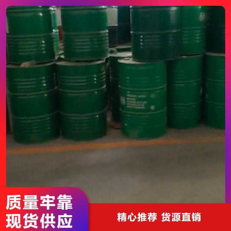 找常温发黑处理剂【无中间商】