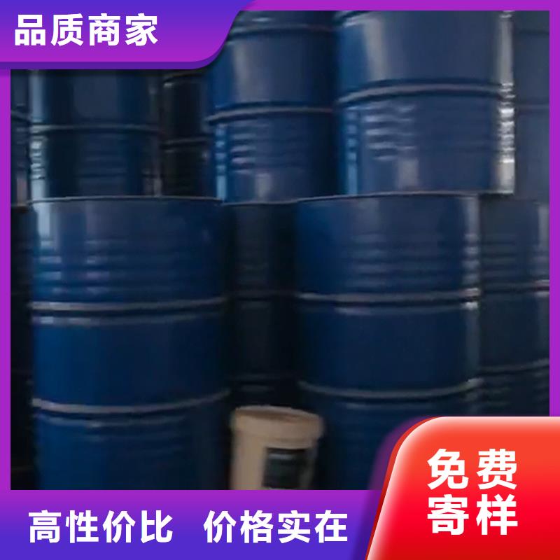 除油除锈二合一厂家信誉好