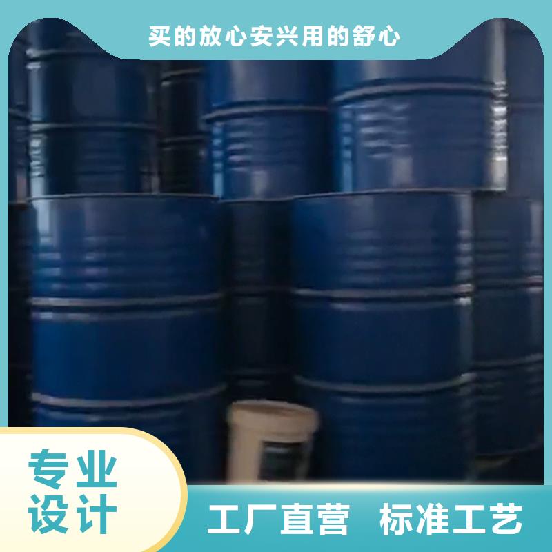 钢铁除锈剂优选品质厂家