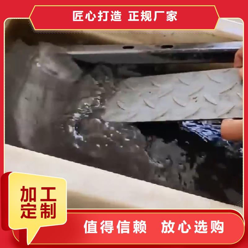 一桶铁锈转化剂多少钱-一桶铁锈转化剂多少钱好评