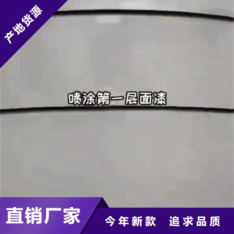磷化发黑厂家在什么位置