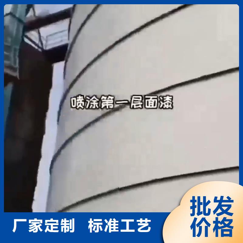 常温发黑剂实力商家