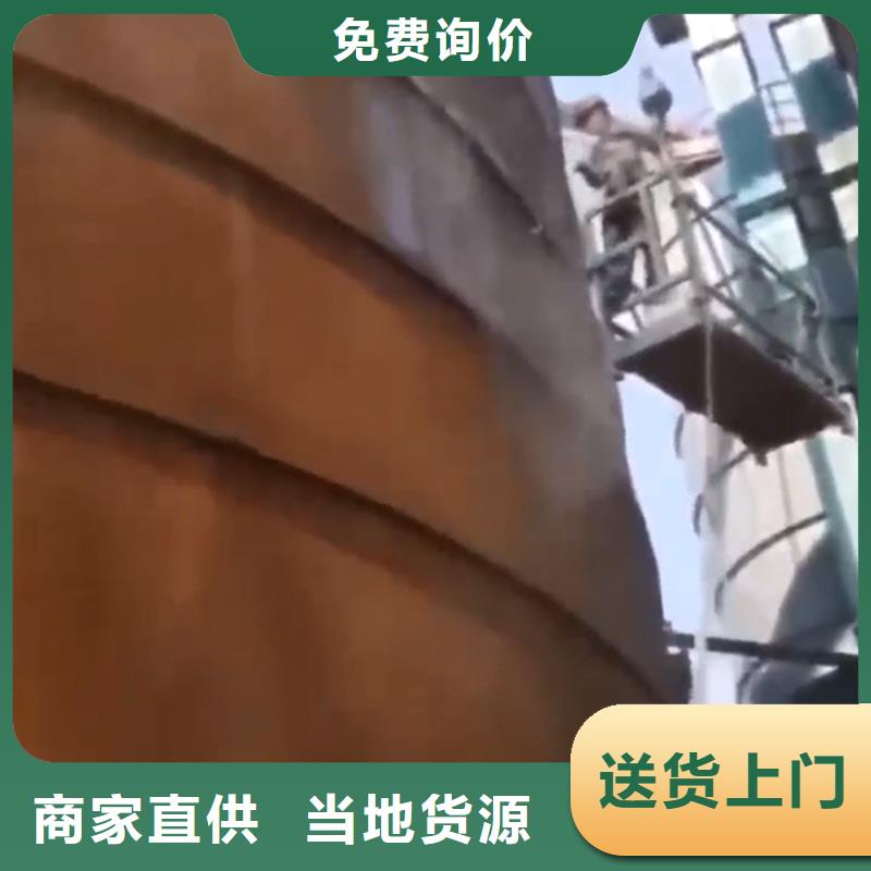 脱漆剂脱漆厂家批发零售-定做