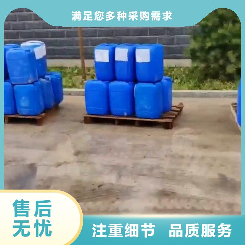 铁锈除锈剂质量优质的厂家