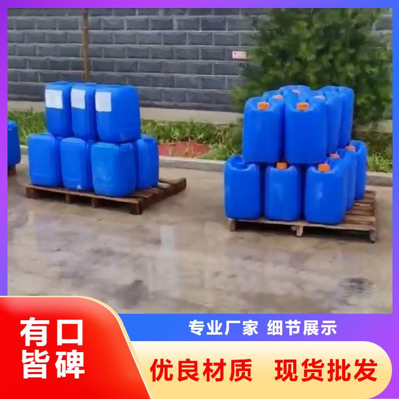 买钢铁除锈剂必看-欢迎选购