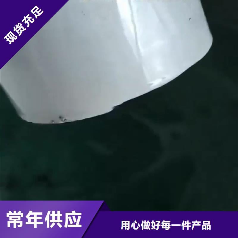 金属除油除锈剂厂家加工
