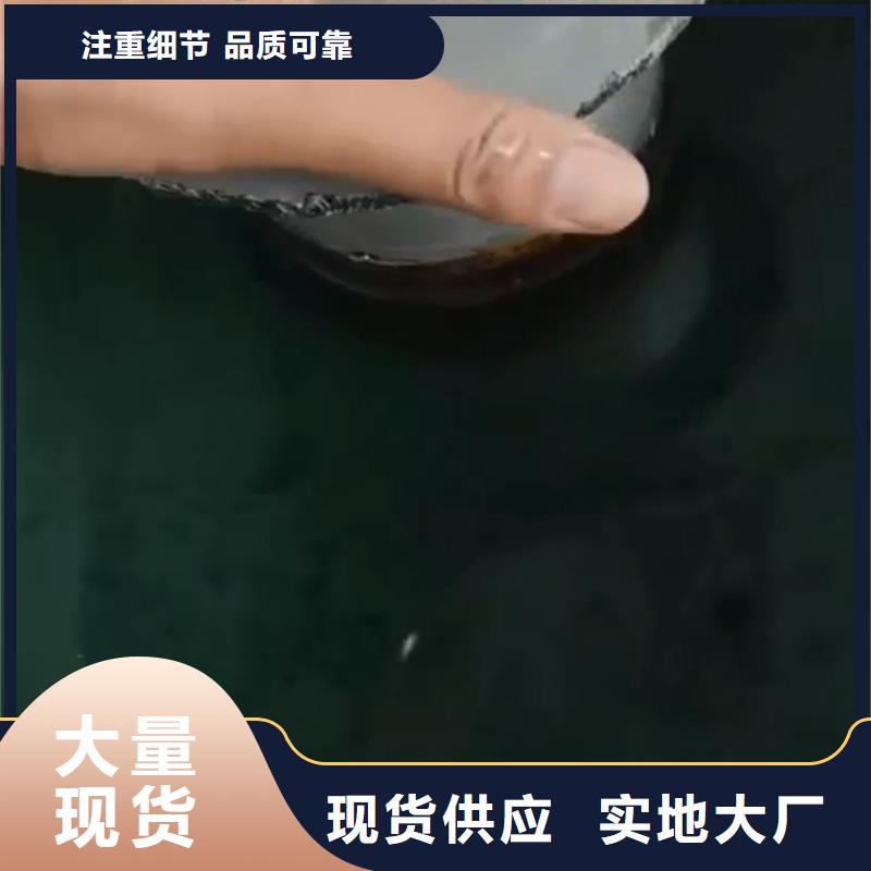 铁锈转化替代人工打磨