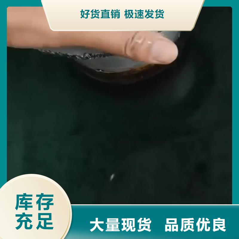 防锈剂和除锈剂的区别大量批发