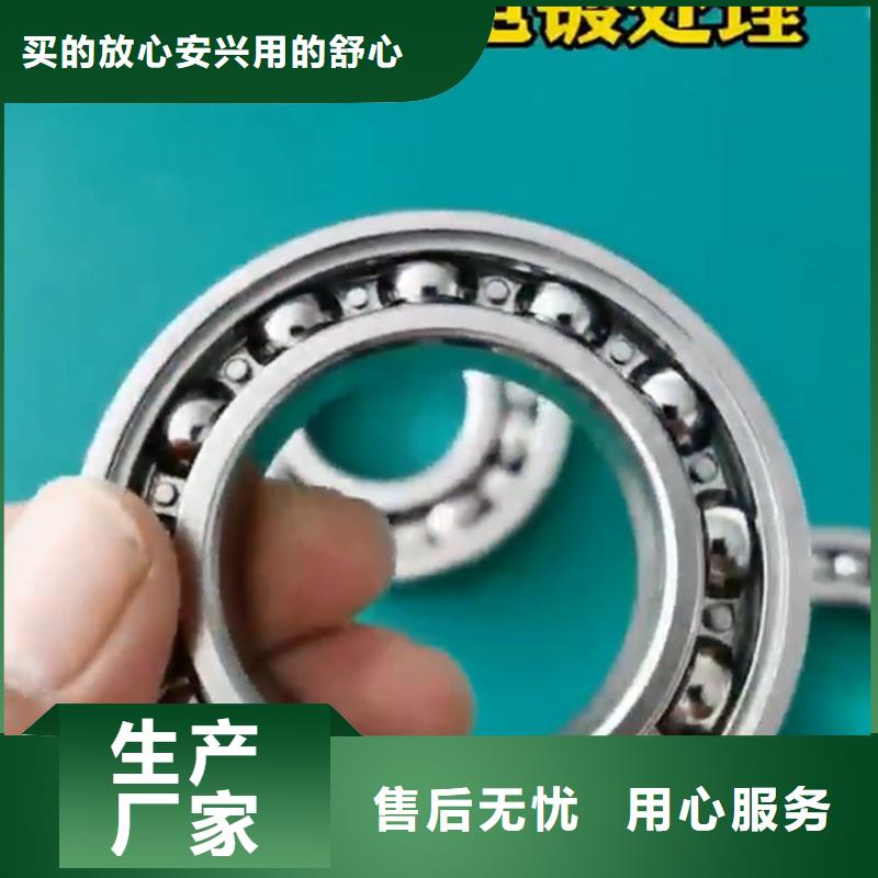 欢迎访问##金属除锈剂##厂家
