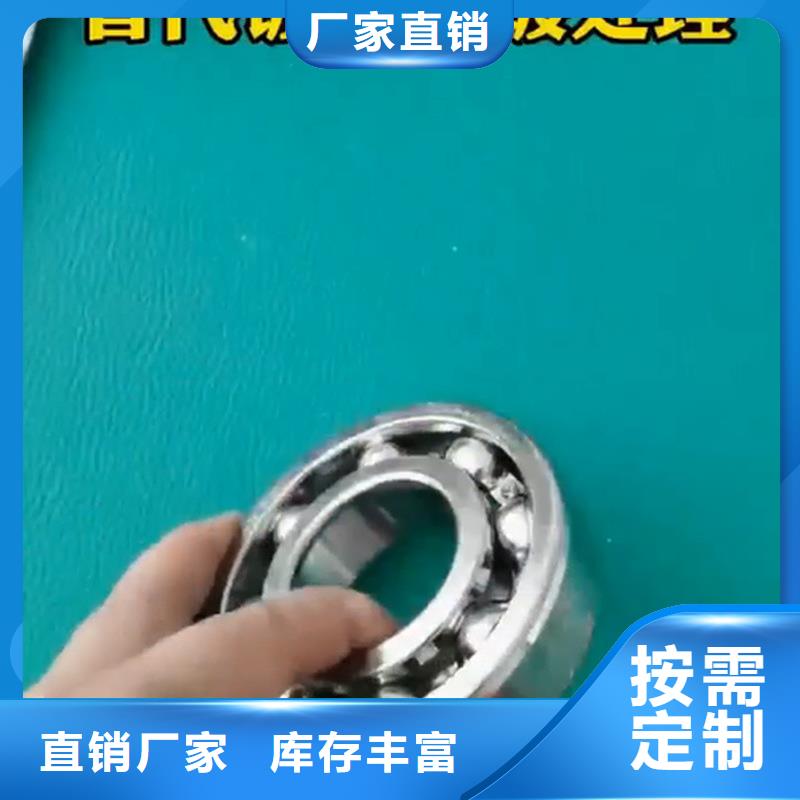 脱漆脱塑剂-脱漆脱塑剂图文介绍