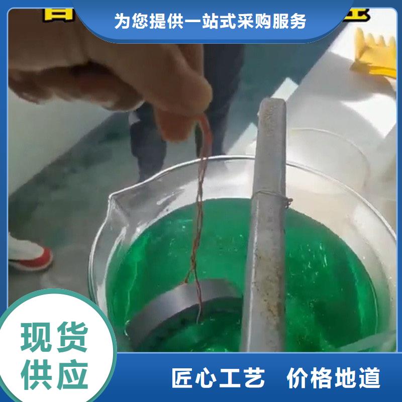 防锈剂和除锈剂的区别大量批发