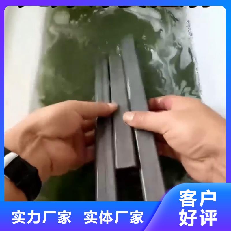 在本地买发黑磷化更实惠