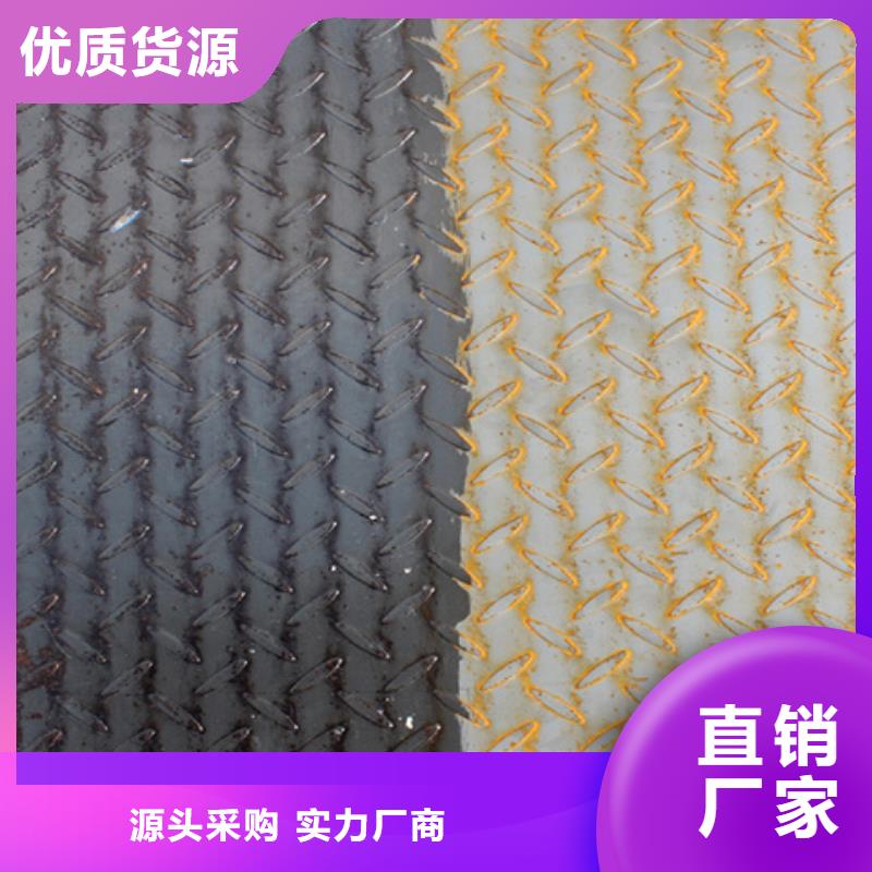 批发硅烷处理剂_厂家/供应
