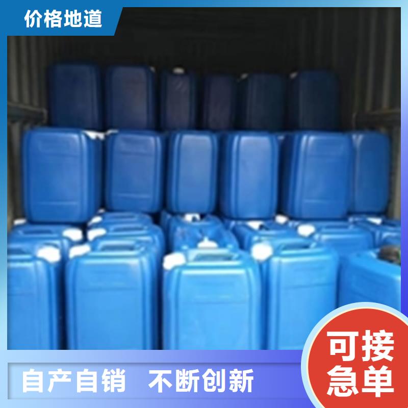 除油除锈抗氧化皮大厂家买的安心
