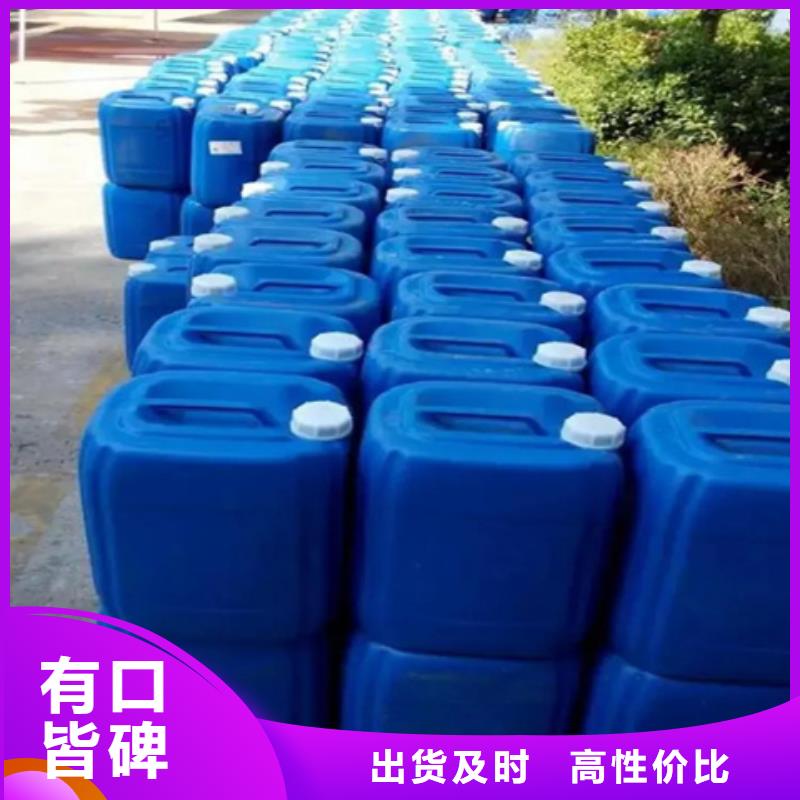 销售环保型除油除锈替代酸洗磷化的本地厂家