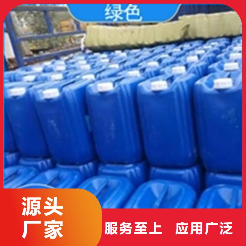 采购铁锈转化剂那个牌子的好认准除油除锈剂厂家有限公司