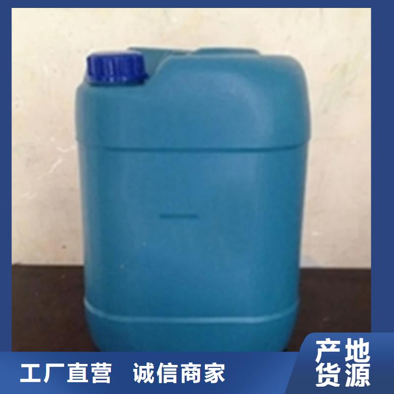 欢迎-钢筋除锈剂