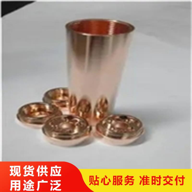 防锈剂和除锈剂的区别大量批发