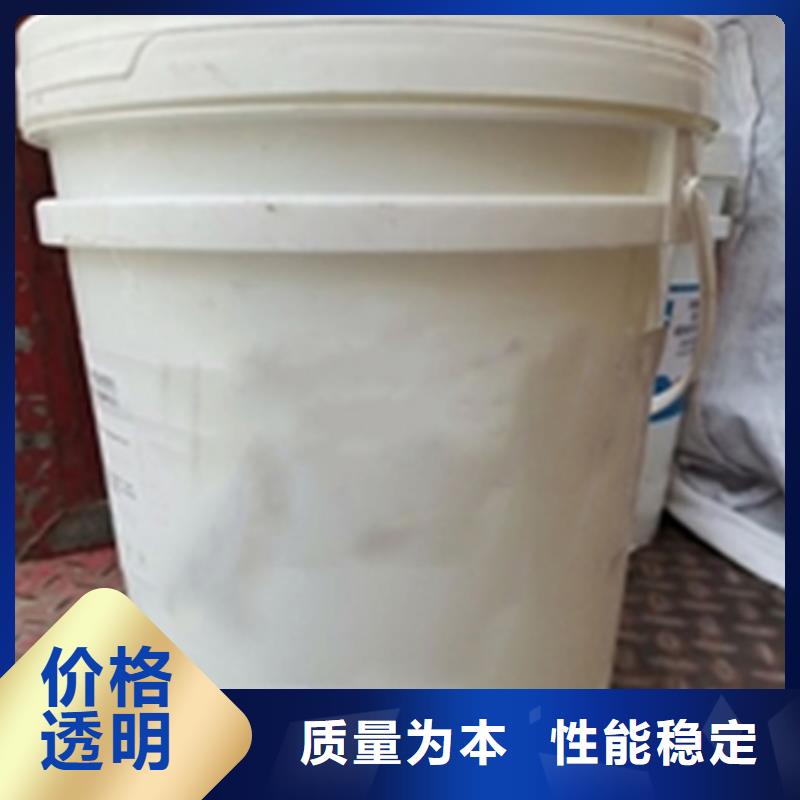 #陶化剂#选择我们