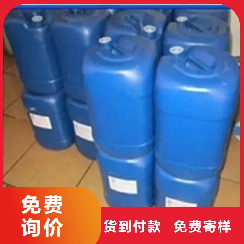 规格全的不锈钢除锈剂实体厂家