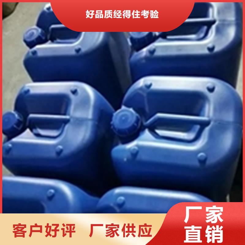 优选：钢筋用铁锈转化剂实力厂家