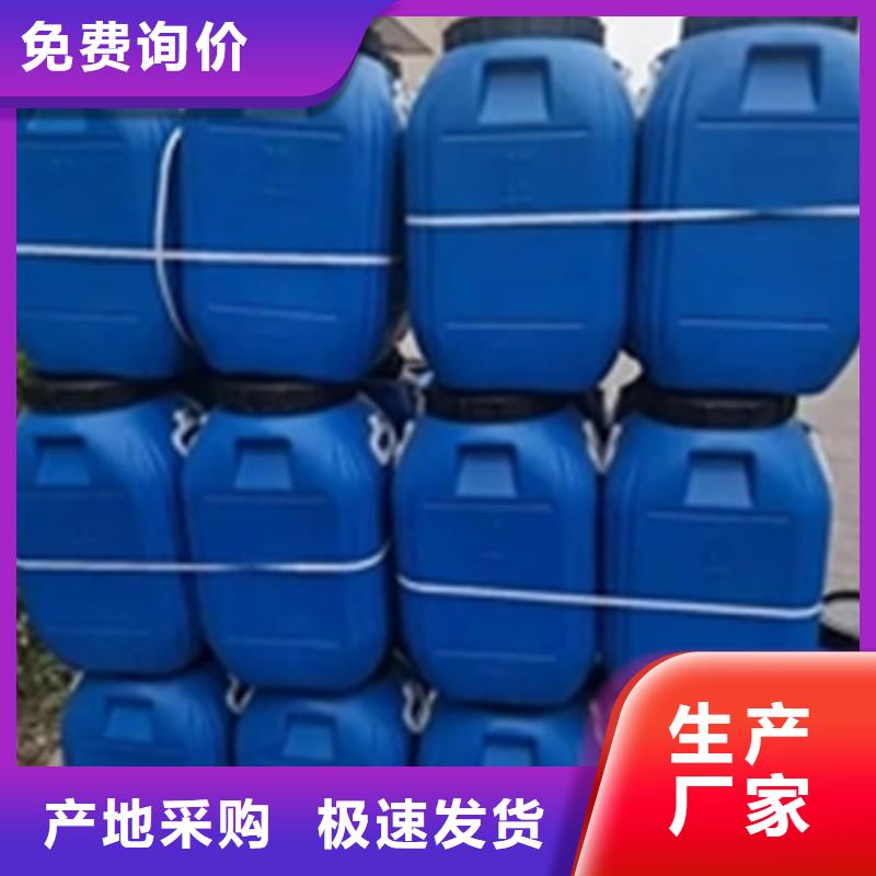 #陶化剂#选择我们