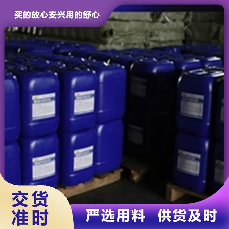 除锈除油剂厂家服务完善