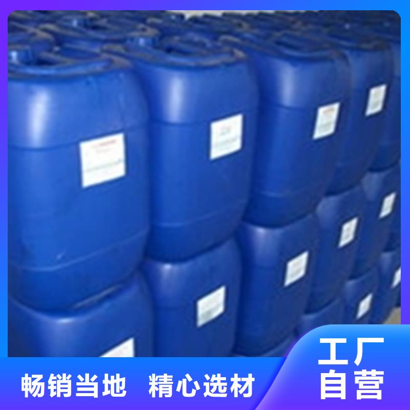 除锈剂喷过了能防锈吗、除锈剂喷过了能防锈吗生产厂家-诚信经营