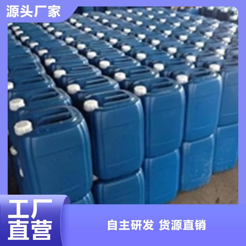 石英石清洗剂-正规厂家