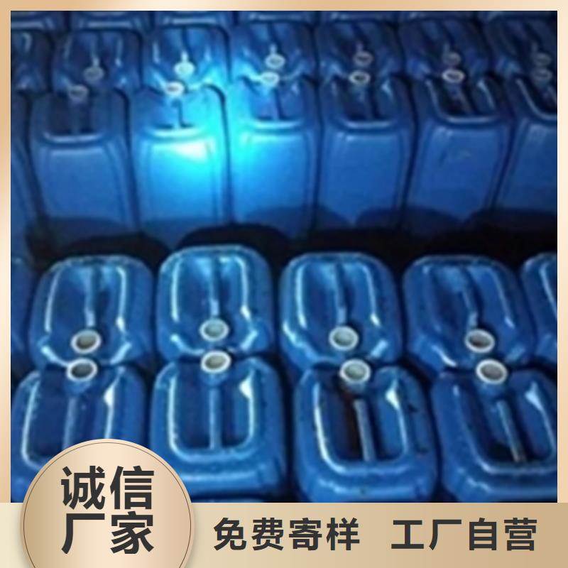 钢筋用铁锈转化剂报价-厂家