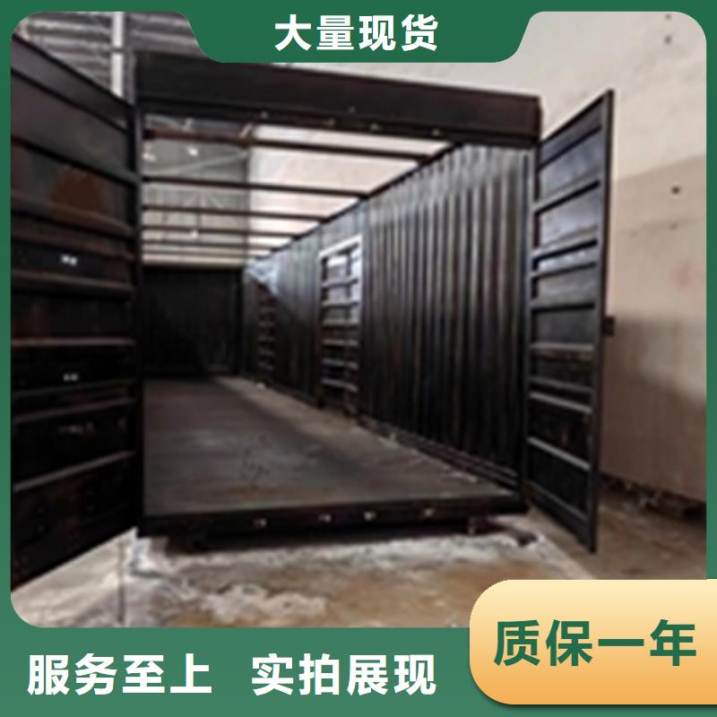防锈剂和除锈剂的区别大量批发