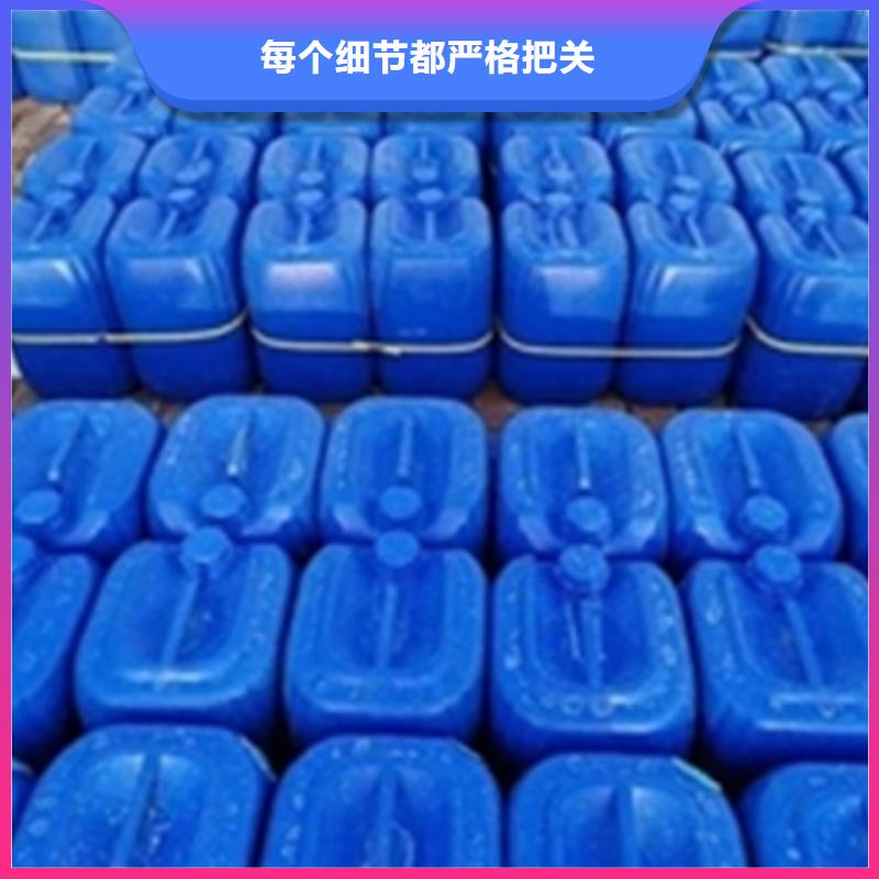除锈剂的价格-可按需定做