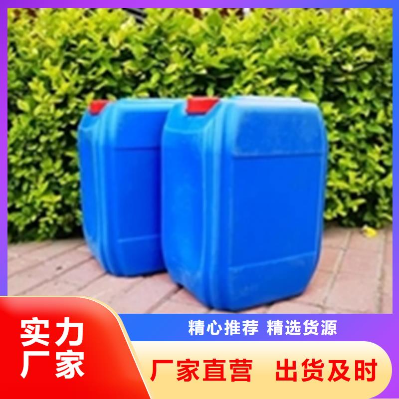 常温染黑剂大型厂家