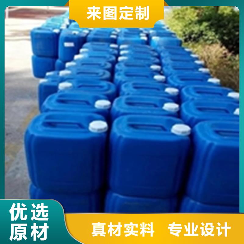去除除锈剂-去除除锈剂放心之选