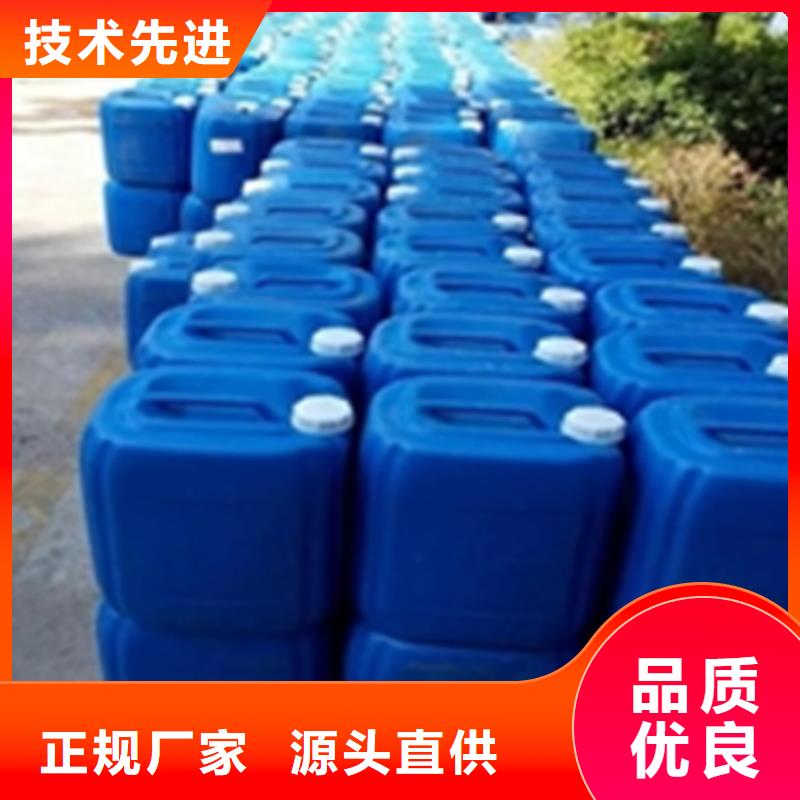 购买表调剂联系除油除锈剂厂家