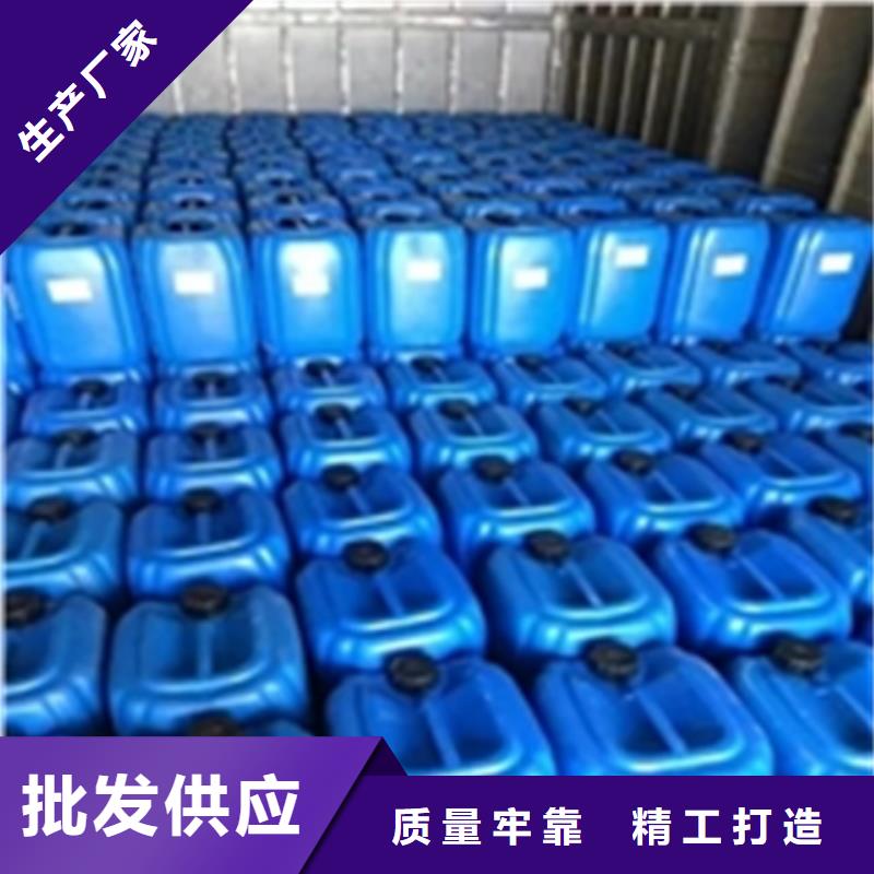石英砂清洗剂-制作精良